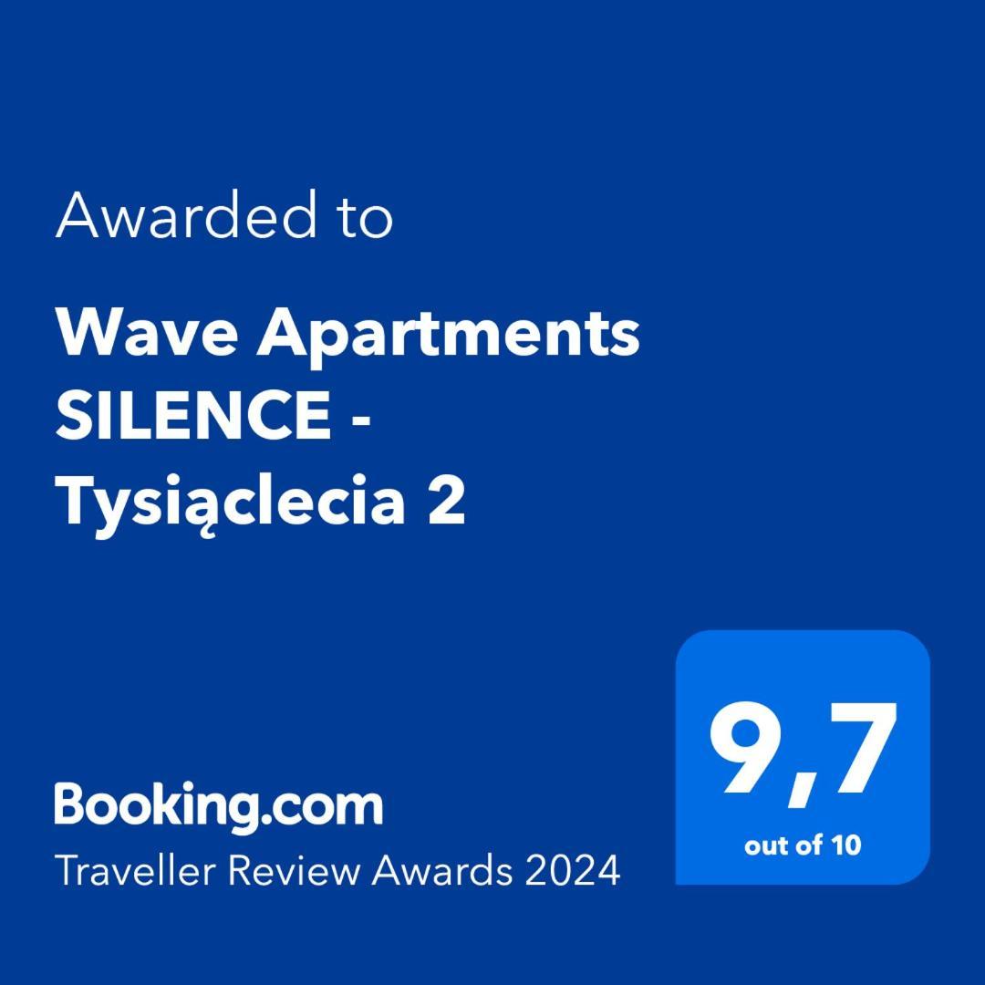 Wave Apartments Silence - Tysiaclecia 2 グダニスク エクステリア 写真